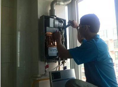 江西省年代热水器上门维修案例